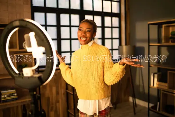 51视频在线直播nba