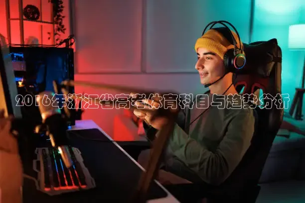 51看nba免费高清