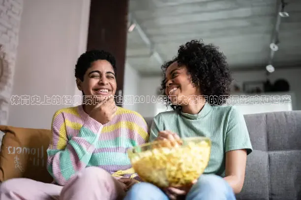 51网站在线观看免费播放直播足球