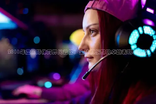 51视频在线直播nba