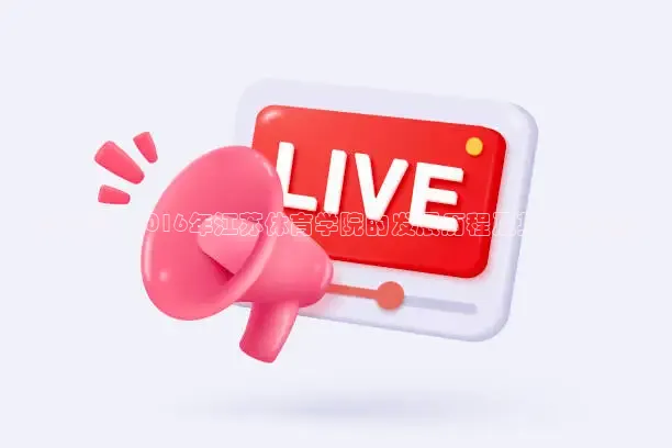 51网站看nba短视频