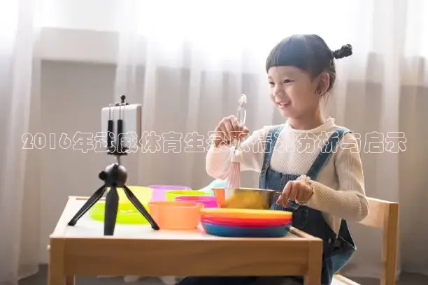 51看nba免费高清