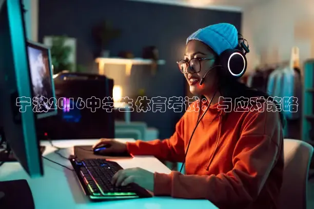 51网站在线观看免费播放直播足球